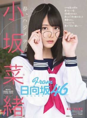 甜性涩爱高清未删减版_蓝光完整视频观看